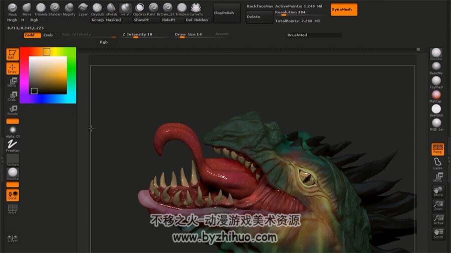 ZBrush Photoshop怪兽制作视频教程 怪物头部雕刻教学 附源文件
