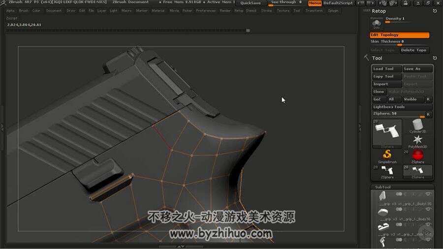 ZBrush Quixel SUITE武器制作视频教程 逼真枪械高精模制作教学 附源文件