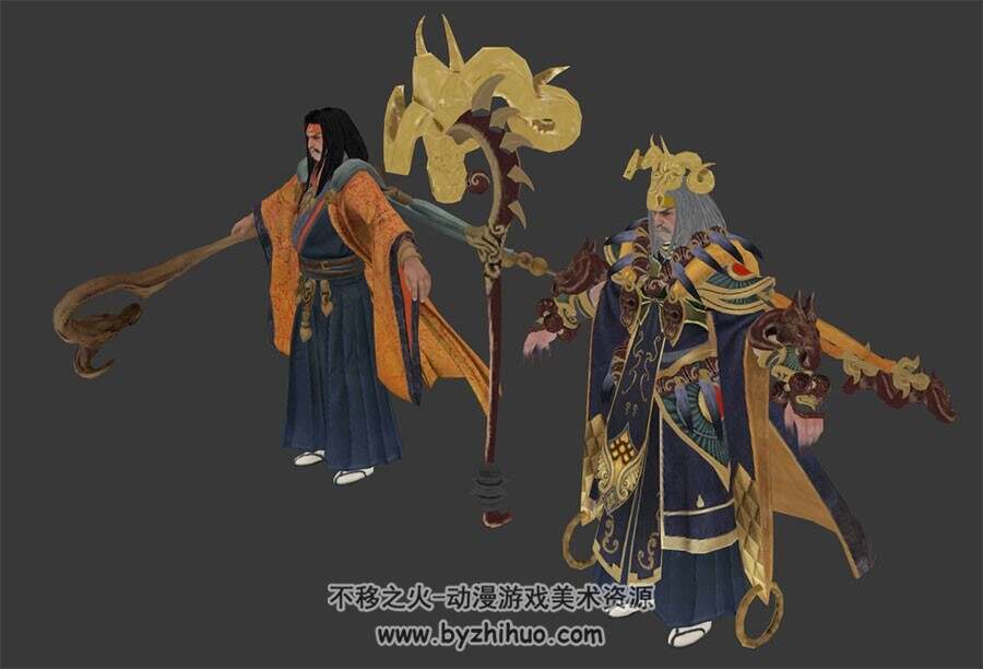 中式古装男角色算命巫师法师神棍3DMAX模型下载