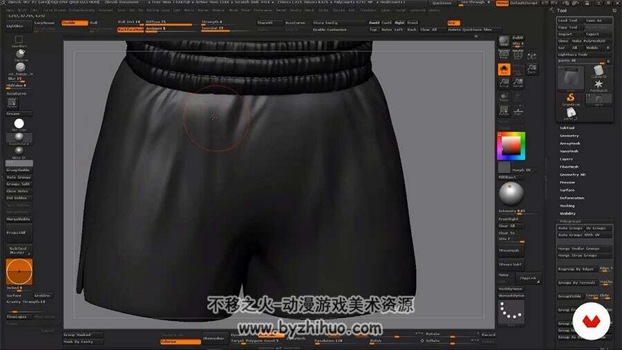 ZBrush影视级角色雕刻视频教程 大师级建模制作教学 附源文件