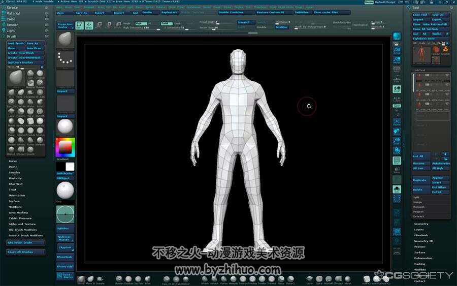 Zbrush人体雕刻视频教程 超精细人物雕刻大师级实例教学 附源文件