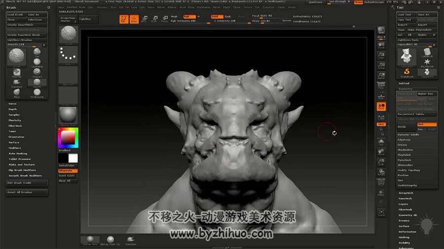 Zbrush Maya大师级雕刻视频教程 超精细怪兽实例制作教学 附源文件