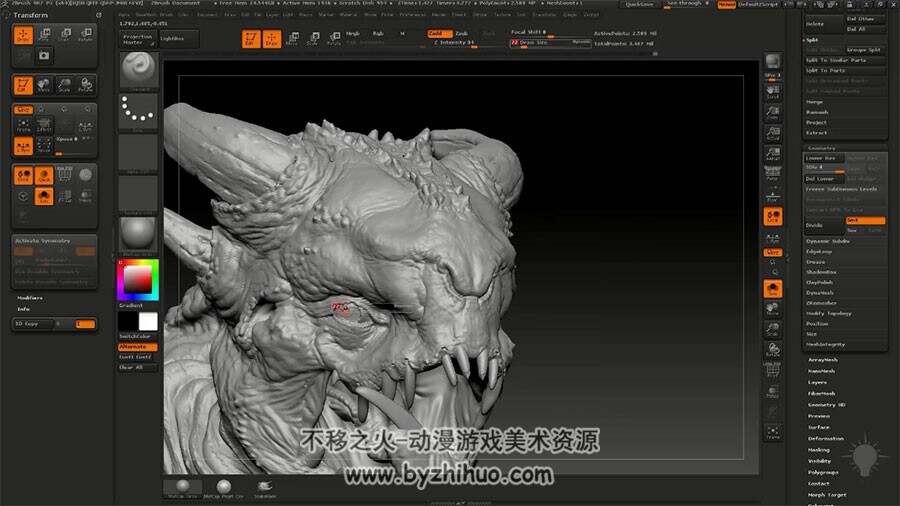 Zbrush Maya大师级雕刻视频教程 超精细怪兽实例制作教学 附源文件