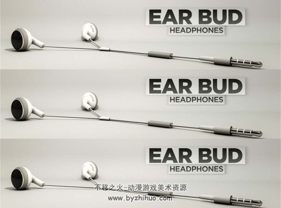 Ear-Buds C4D耳机3D模型下载