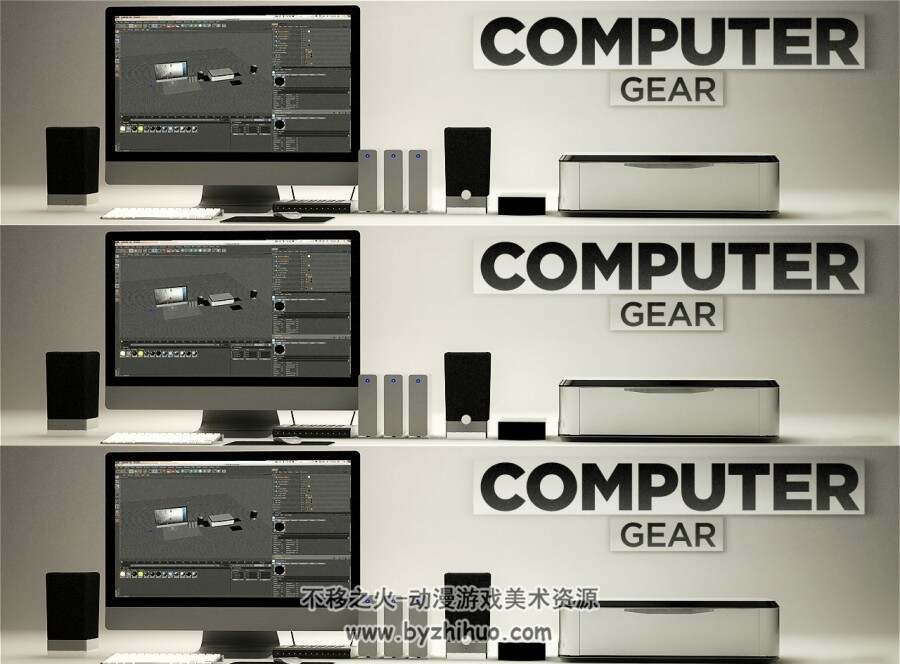 Computer Gear C4D苹果电脑3D模型下载