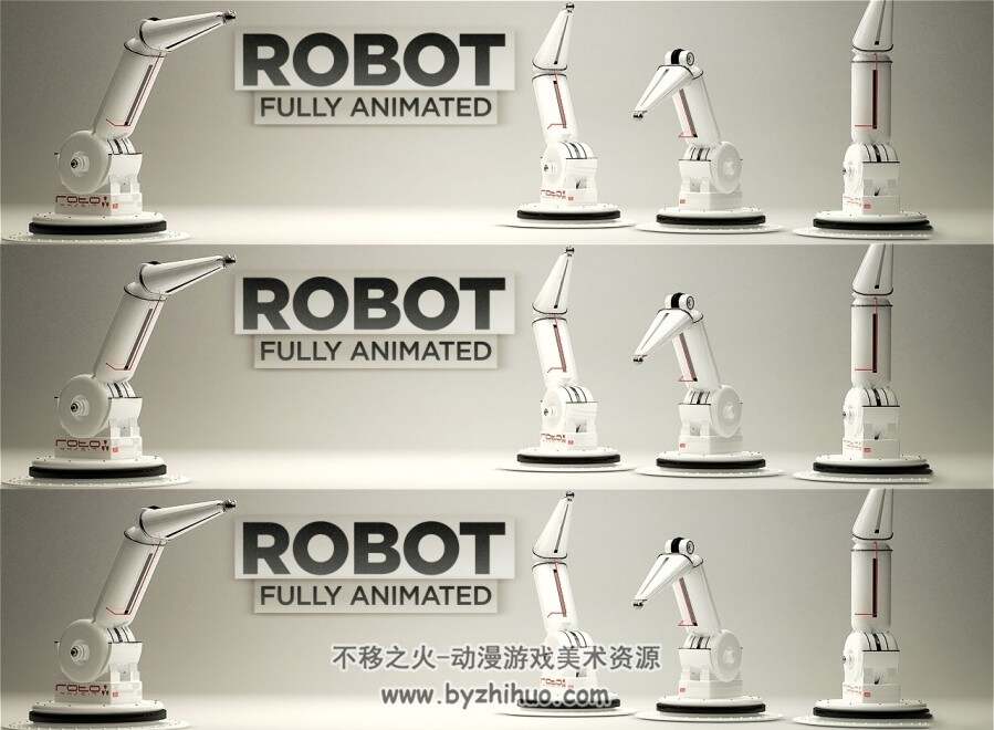 Robot-Arm C4D机器人手臂3D模型下载