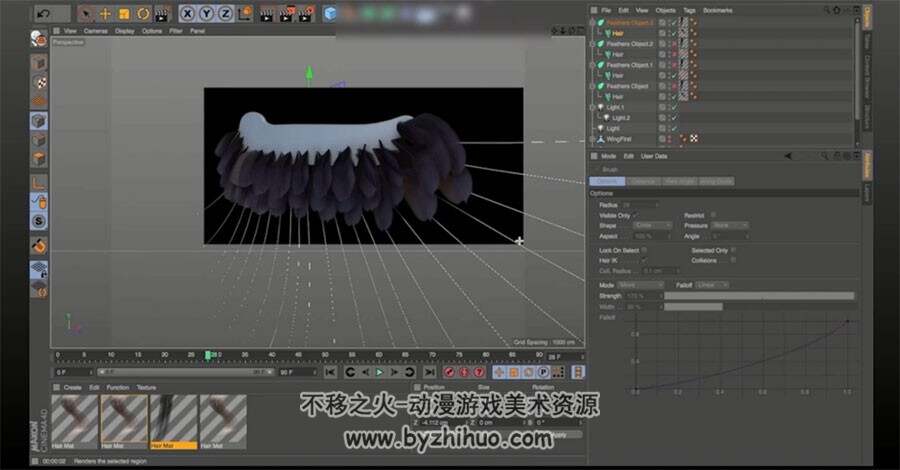 C4D羽毛系统高级视频教程 羽毛翅膀制作实例教学 附源文件