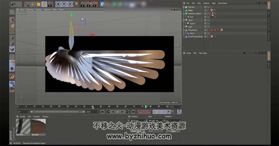 C4D羽毛系统高级视频教程 羽毛翅膀制作实例教学 附源文件