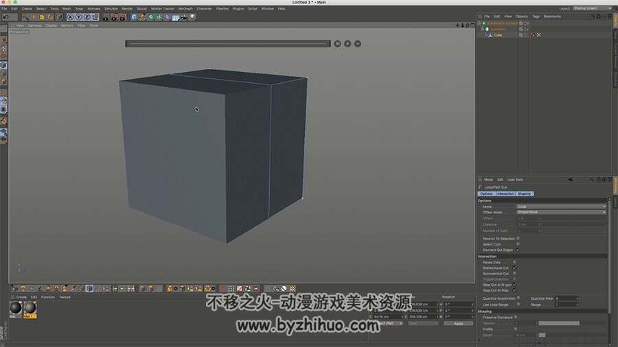 Cinema 4D Arnold概念设计视频教程 科幻角色制作雕刻教学 附源文件