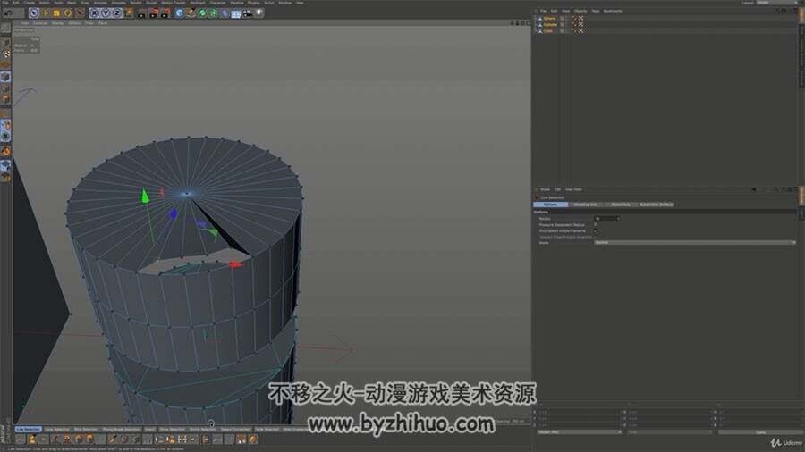 C4D使用技巧视频教程 实用工具快速学习教学 附源文件