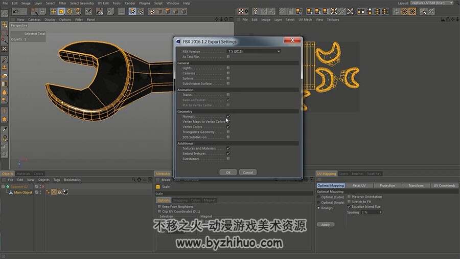 C4D Substance Painter使用技巧视频教程 废弃工具实例制作教学 附源文件