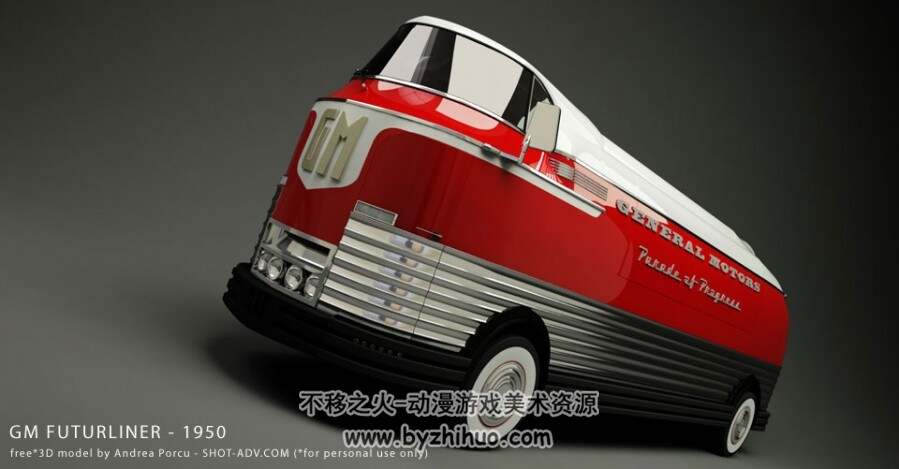 GM FUTURLINER C4D格式红色客车3d模型下载