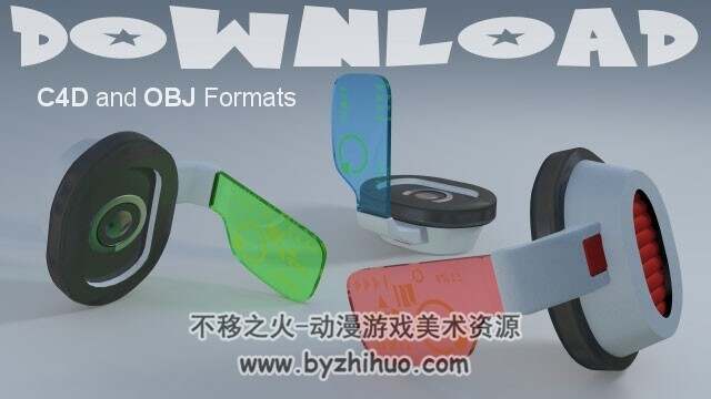战斗力探测器视听3D模型C4D obj格式下载