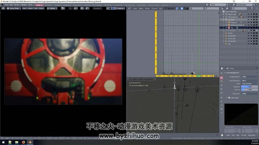 Blender太空船制作视频教程 科幻飞船建模贴图渲染完整流程教学 附源文件