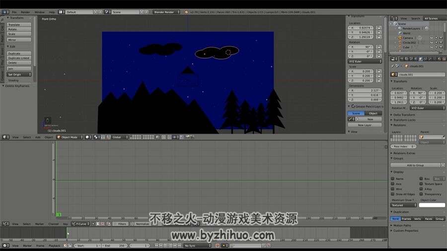 Blender3D动画技术视频教程 软件使用教学 附源文件
