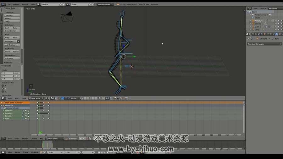 Blender3D动画技术视频教程 软件使用教学 附源文件