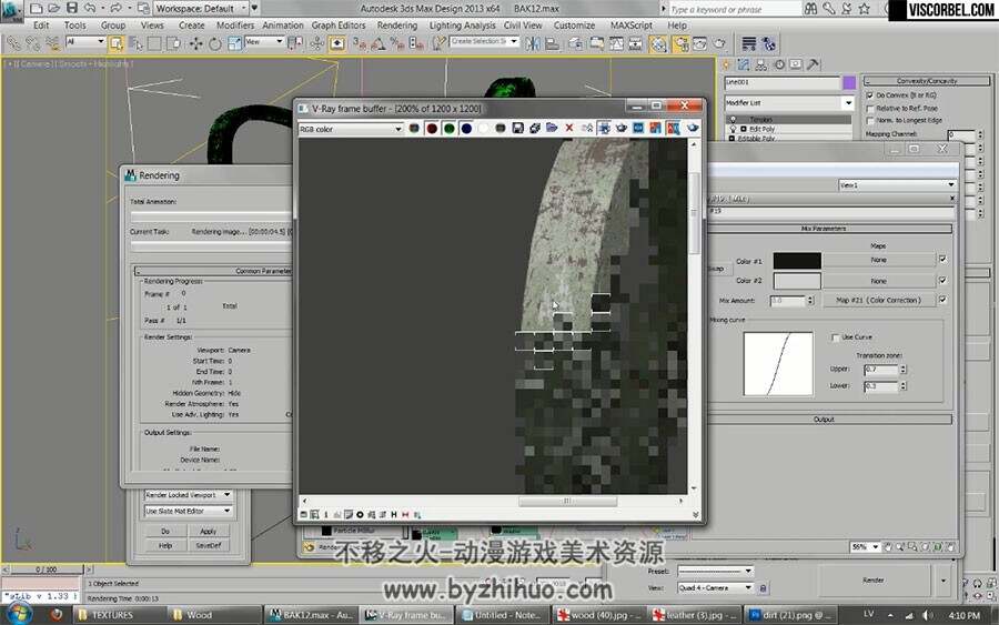 3DS MAX V-ray材质制作视频教程 逼真老旧材质制作教学 附源文件