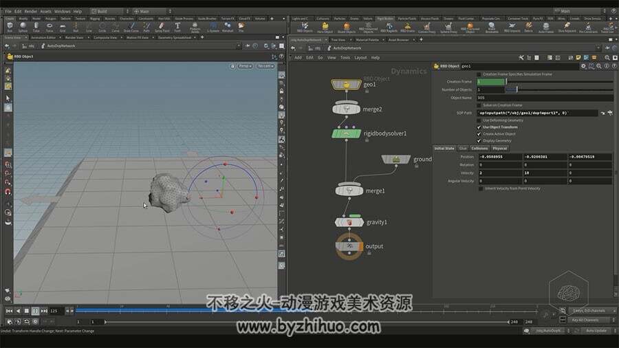 Houdini Dynamics动力学基础技能视频教程 插件功能教学 附源文件