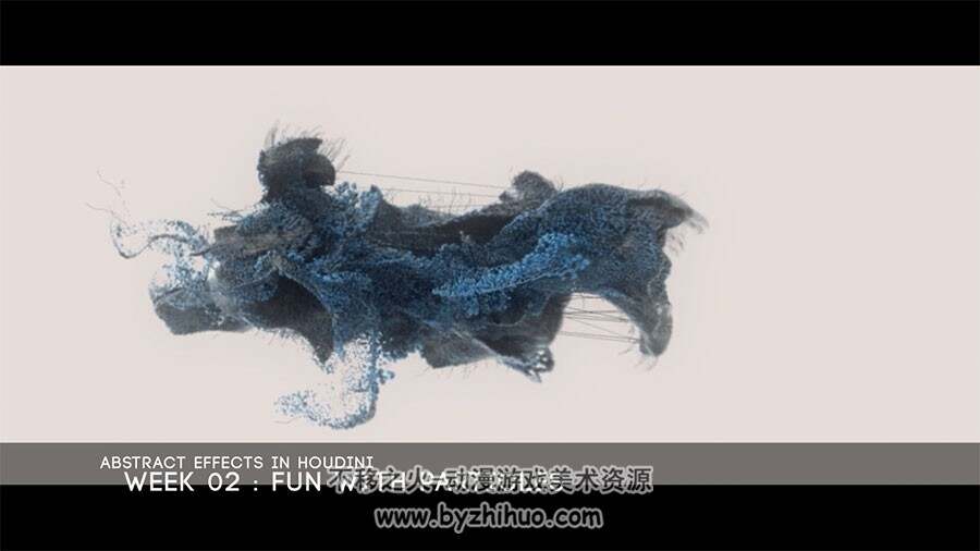 Houdini艺术特效视频教程 抽象艺术动画制作实例教学 附源文件