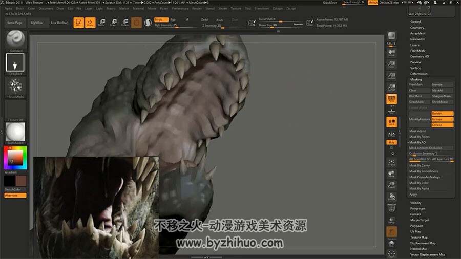 ZBRUSH恐龙雕刻教学视频 影视级逼真恐龙雕刻流程教程