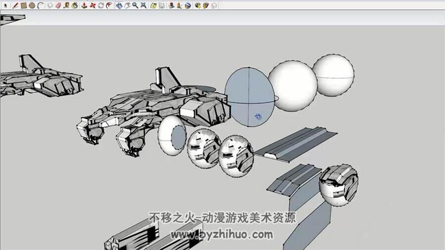 PS科幻机器飞船绘画教程 影游概念道具场景设计绘制教学