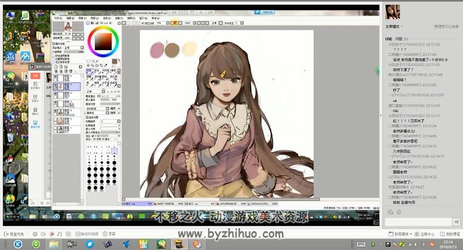 SAI日系少女绘制教学 初学者入门CG绘画视频教程