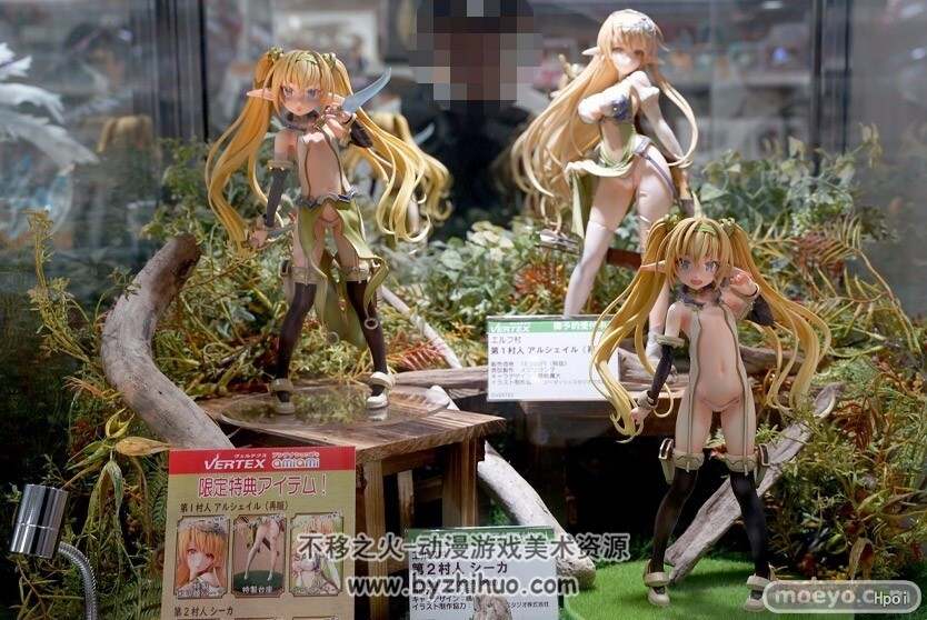 二次元手办鉴赏9491P2.08GB