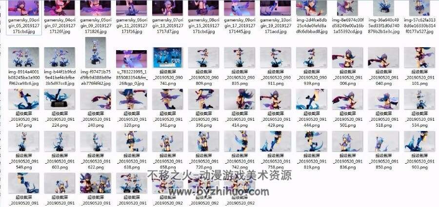 二次元手办鉴赏9491P2.08GB