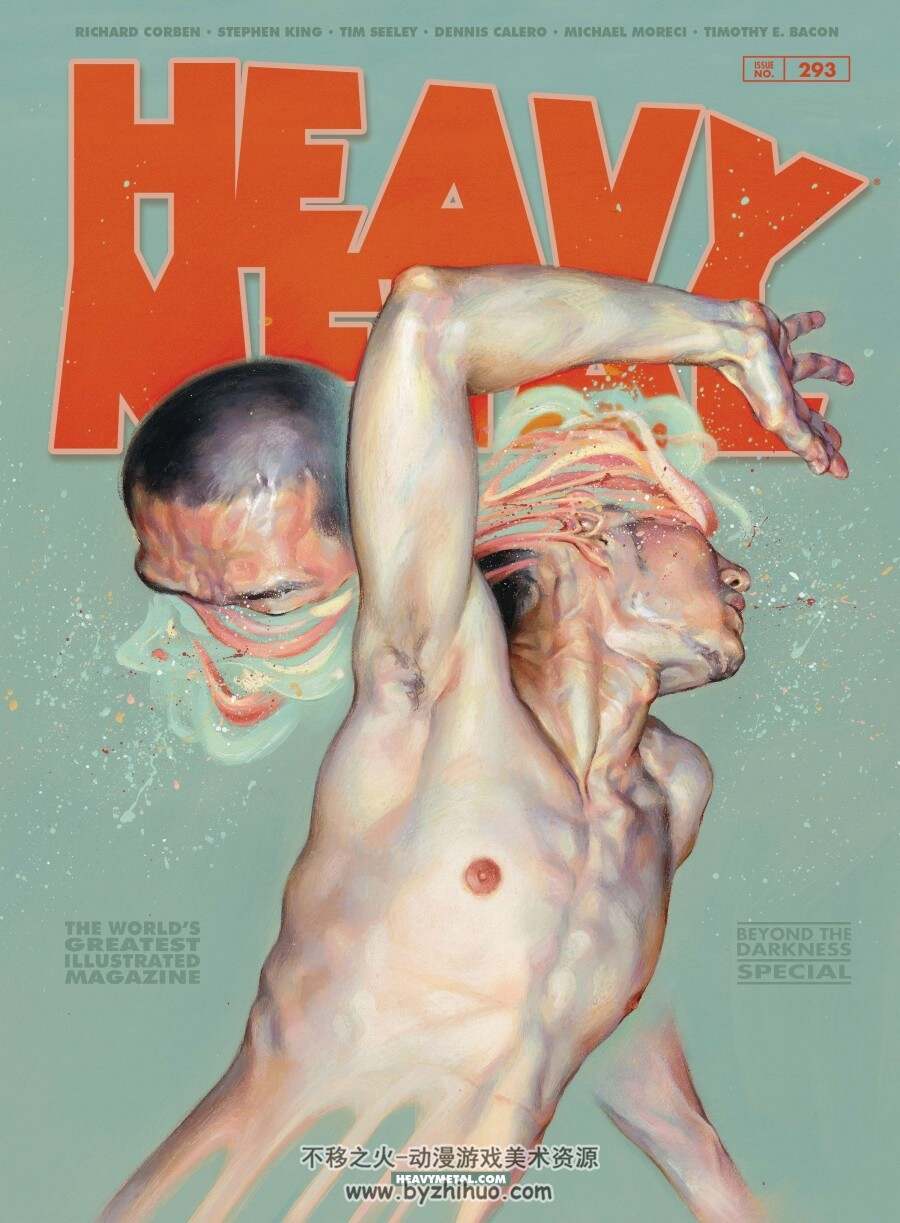 老牌漫画杂志最新两期之一 Heavy Metal 293 2019