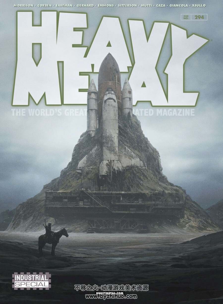 老牌杂志HeavyMetal 最新之二 294期