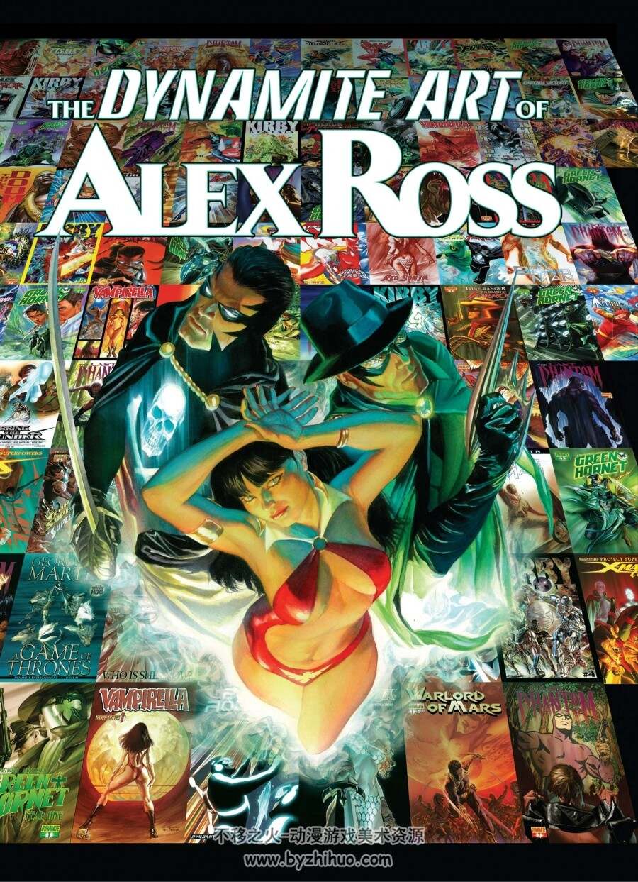 Alex Ross 亚历克斯·罗斯 19册 合集 画集