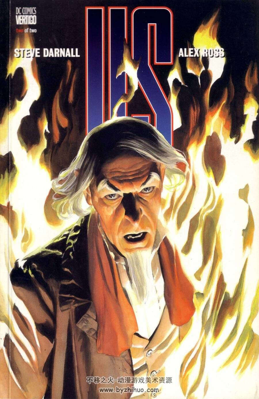 Alex Ross 亚历克斯·罗斯 19册 合集 画集