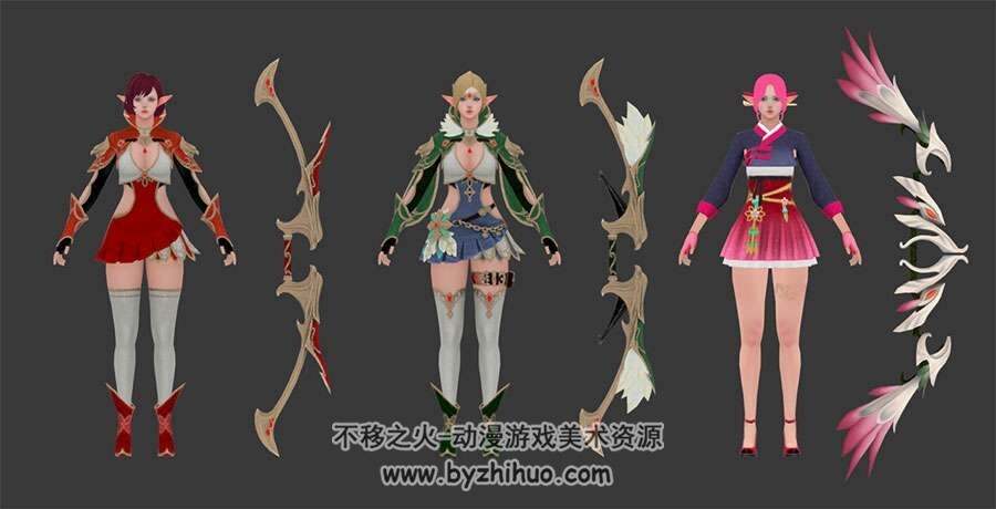 奇幻风游戏角色三位精灵弓箭手及道具弓箭3DMax模型下载