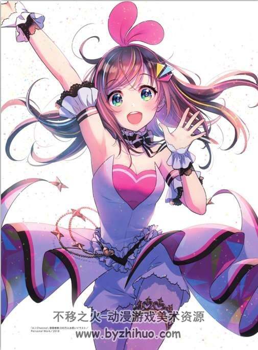 [森倉円]ILLUSTRATION MAKING&VISUAL BOOK