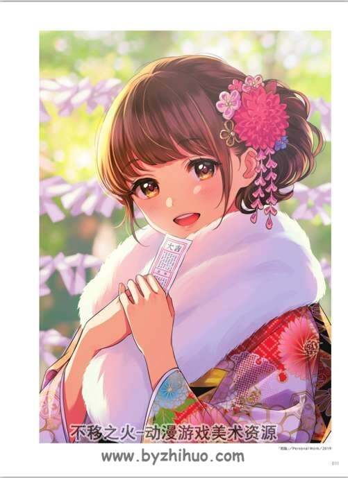 [森倉円]ILLUSTRATION MAKING&VISUAL BOOK
