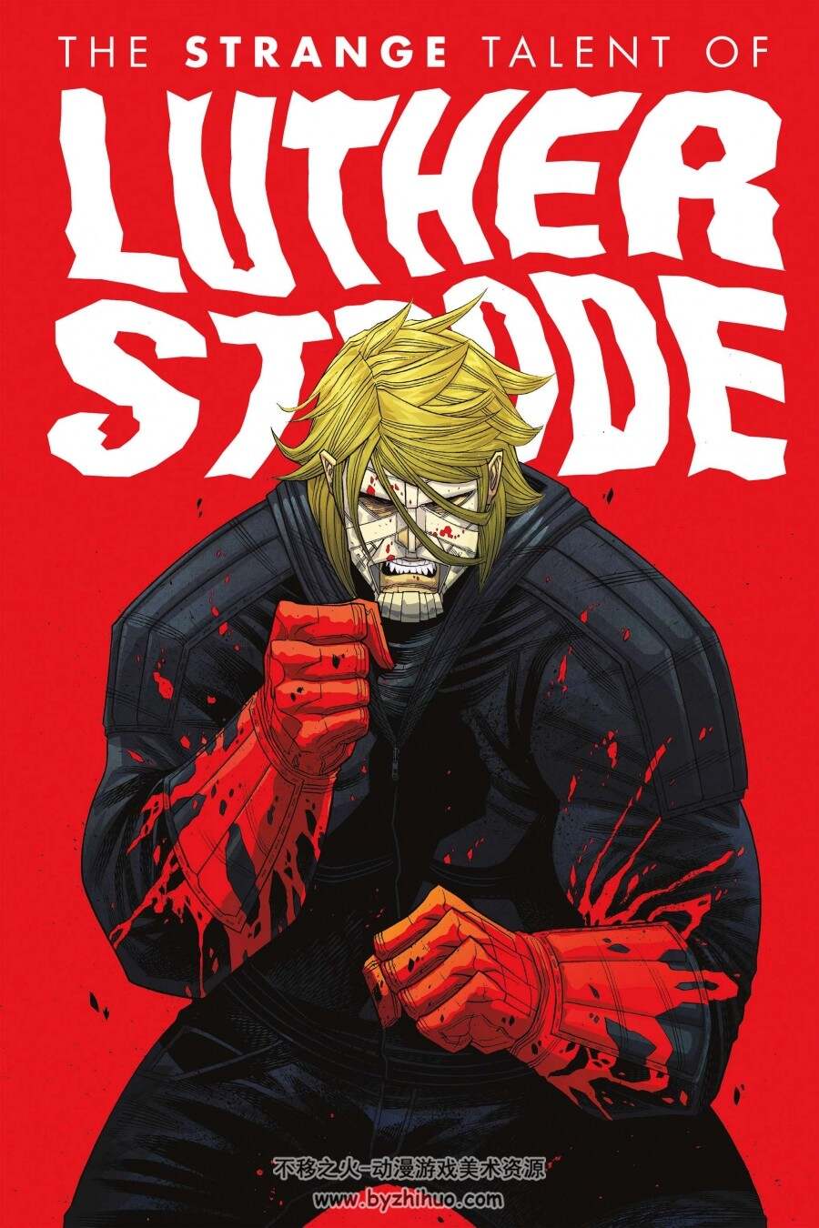 Luther Strode - The Complete Series 一册