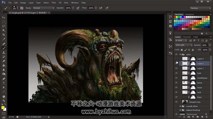 photoshop 森林怪物BOSS绘制大师概念角色设计视频教程 附源文件