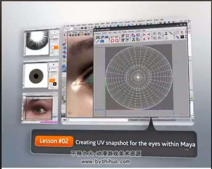 maya 写实风西方人白人眼睛贴图纹理制作教学视频 附源文件