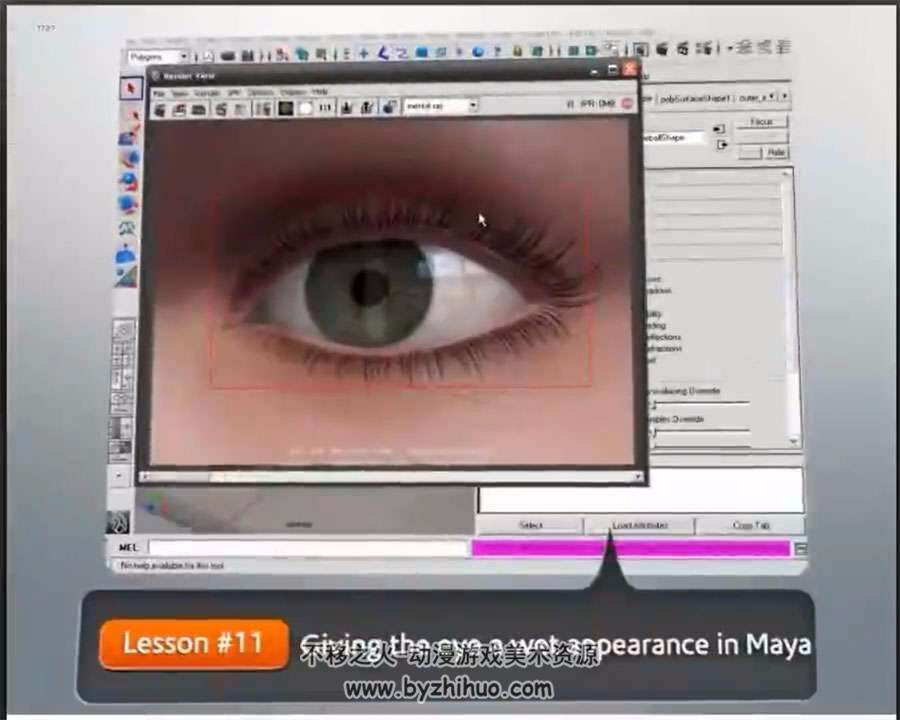 maya 写实风西方人白人眼睛贴图纹理制作教学视频 附源文件