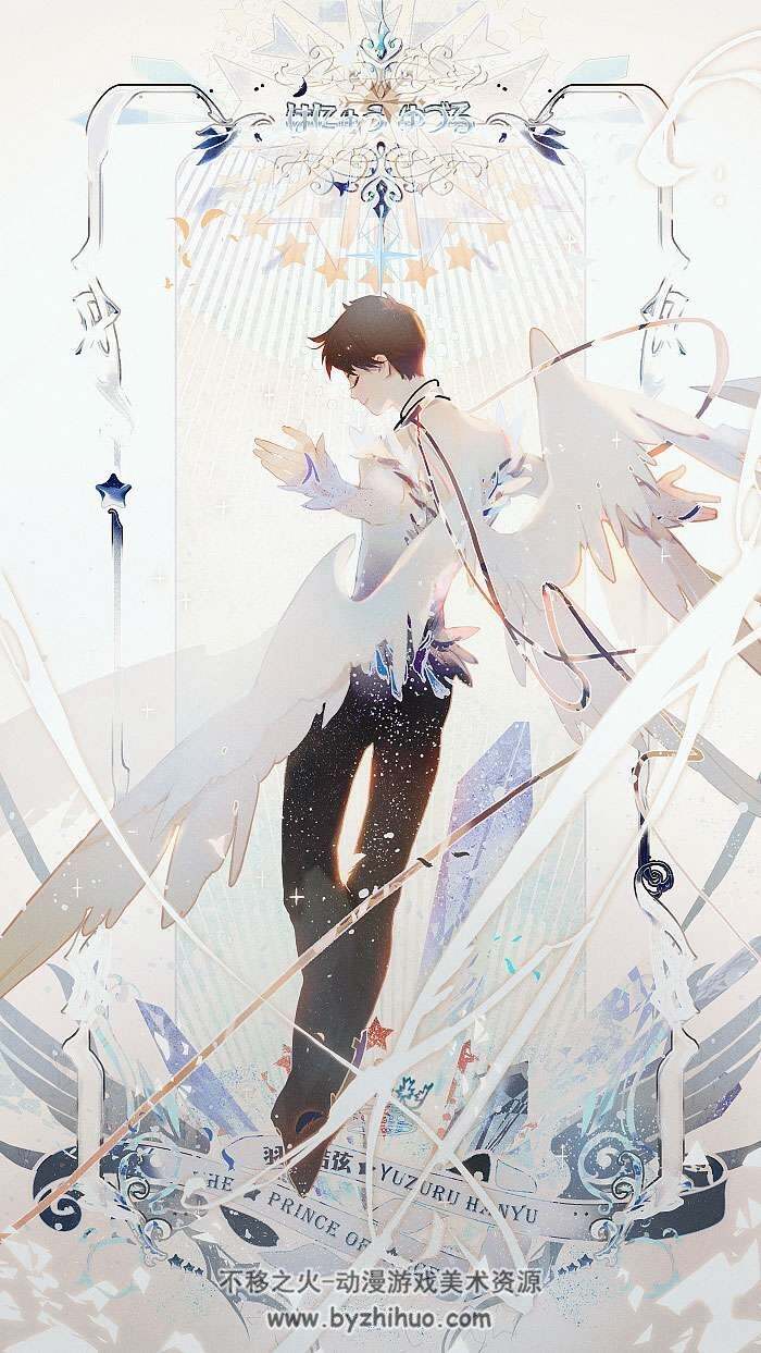 国人画师眠狼古风插画壁纸作品1141p