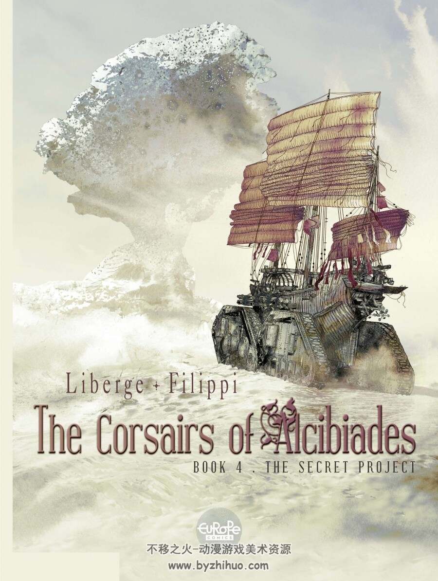 The Corsairs of Alcibiades 04 - The Secret Project (2019)