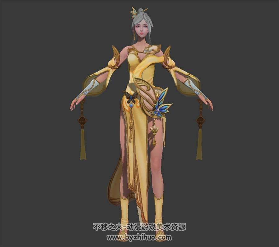 中式仙侠风古装黄衣游戏女子3DMax模型下载