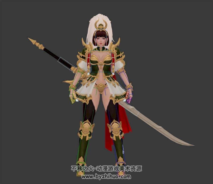古装铠甲韩风女角色带武器带绑定3DMax模型下载
