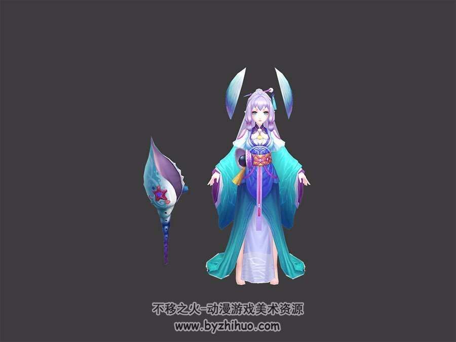 海螺姑娘 玄幻风女神仙 3D模型