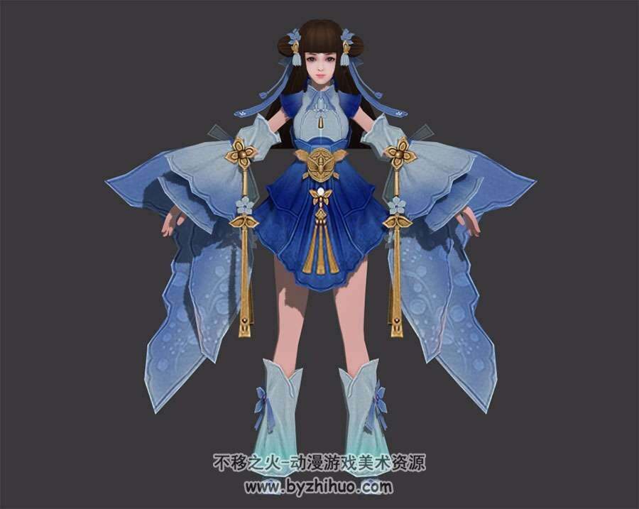 仙侠玄幻 少女时装外观 古风蓝色短裙 3D模型