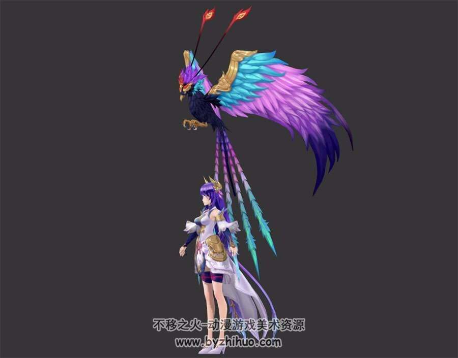 魔幻紫发美少女 凤凰孔雀跟宠 3D模型下载 四角模