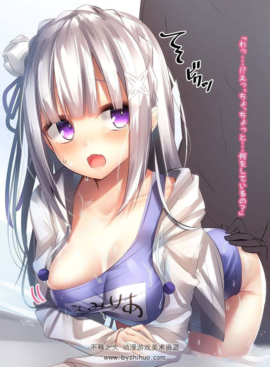 P站らむち 日系女生插画壁纸图包分享下载 920P
