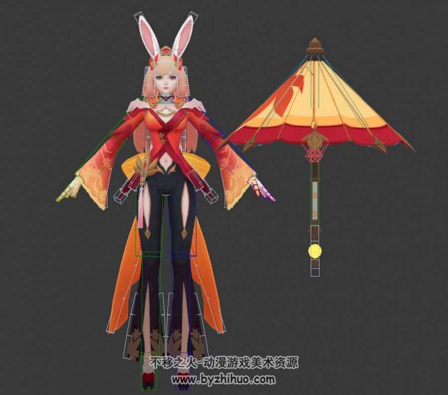 王者荣耀公孙离带伞动画含绑定3DMax模型下载