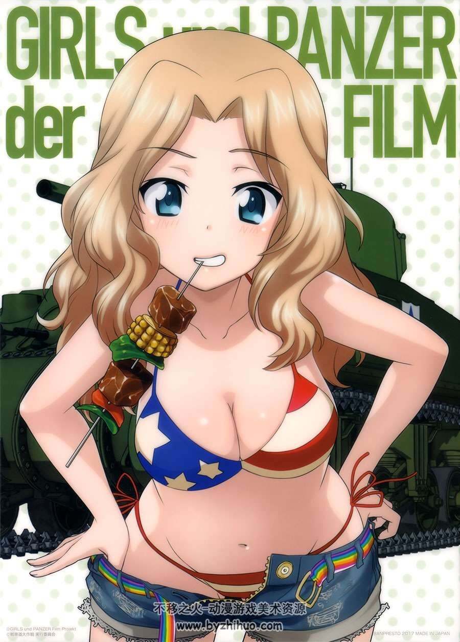 少女与战车高清人物壁纸图包百度云下载 148P