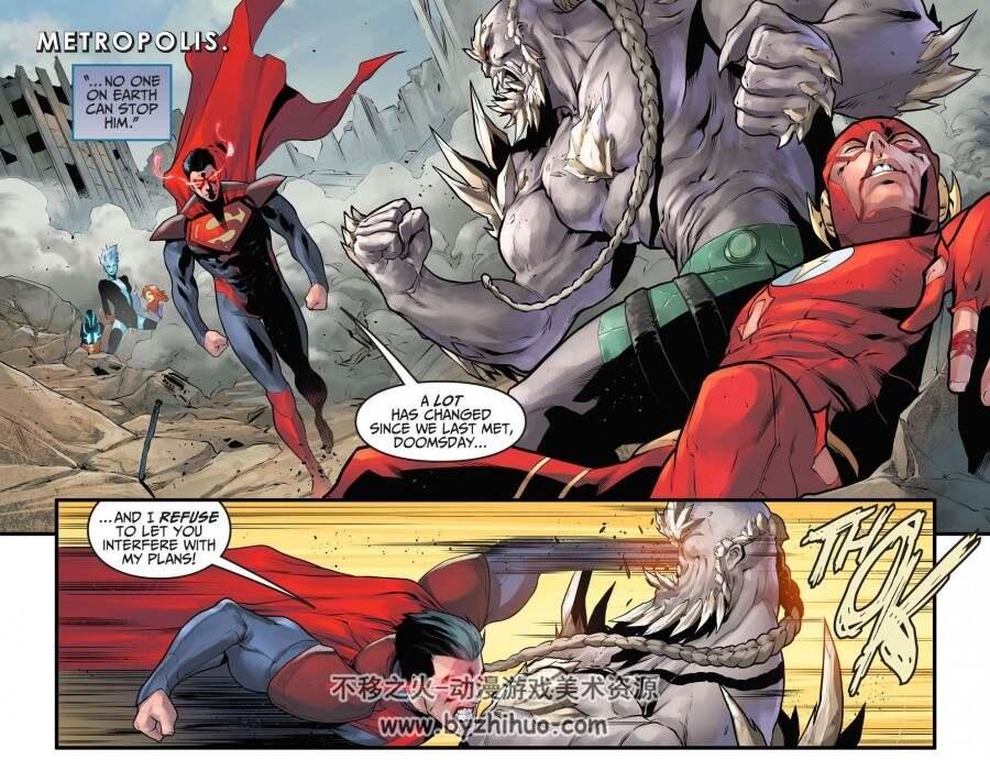 漫威-DC 漫画合集  内战2  复仇者联盟 钢铁侠 蜘蛛侠 死侍 超人 蝙蝠侠  等